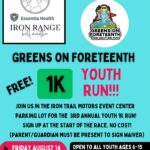 KIDS 1K FUN RUN